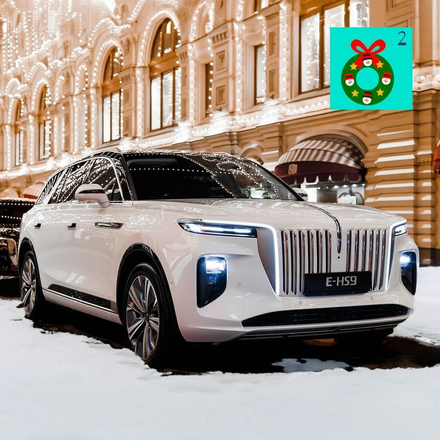Hongqi E-HS9 - 1 от автора МБ-Беляево Hongqi в Бортжурнале