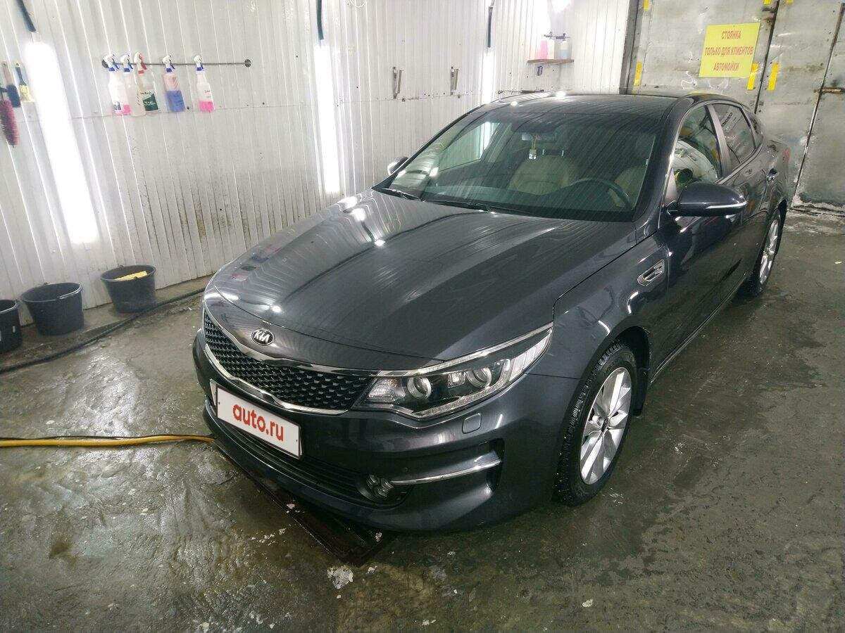 Kia Optima - 1 от автора Иван в Бортжурнале