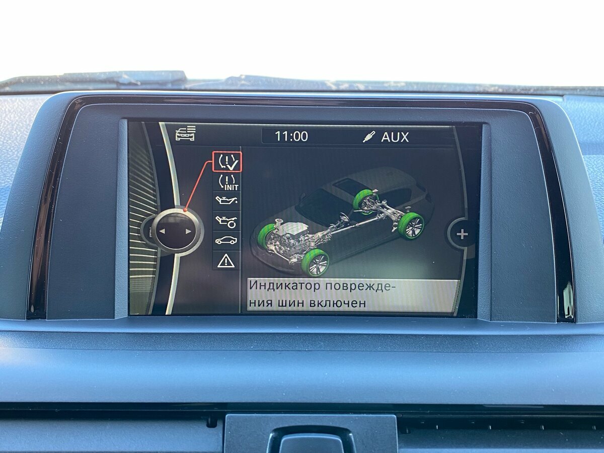 BMW 1 серии - 13 от автора esqueezeal в Бортжурнале