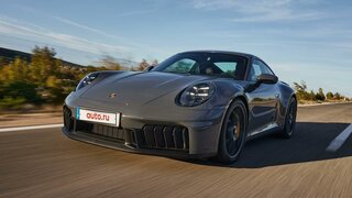 null null - 10 от автора Dreamcars в Бортжурнале