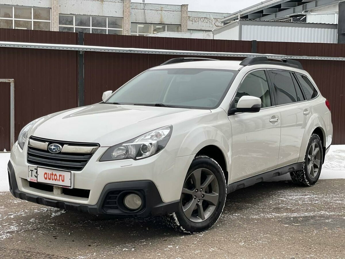 Subaru Outback - 1 от автора Кирилл в Бортжурнале