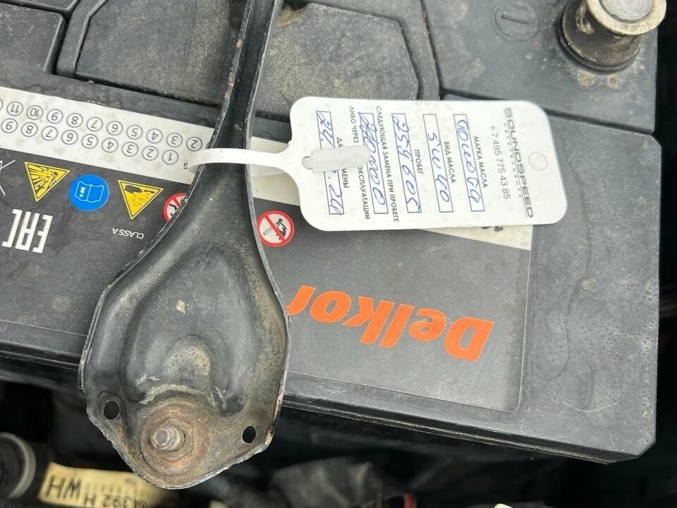 Toyota Land Cruiser Prado - 27 от автора Сергей в Бортжурнале
