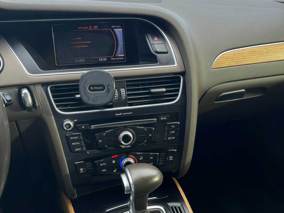 Audi A4 - 11 от автора Сантурян Т. в Бортжурнале