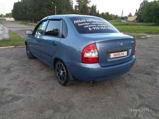 Lada (ВАЗ) Kalina - 14 от автора Михаил в Бортжурнале