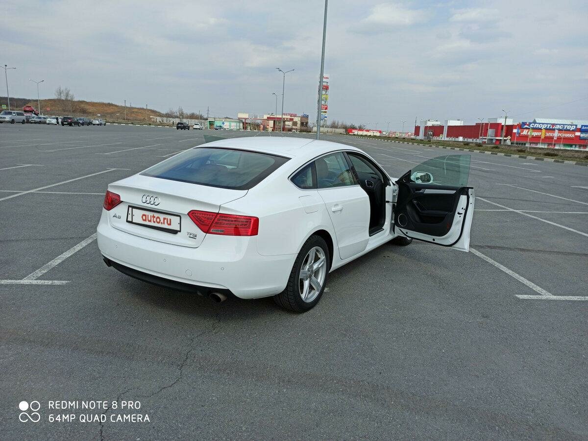 Audi A5 - 28 от автора \Иван Юрьевич в Бортжурнале