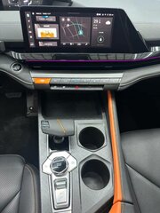 Changan UNI-V - 9 от автора ЯпонаМать - Автомобили из Китая, Японии и Кореи в Бортжурнале
