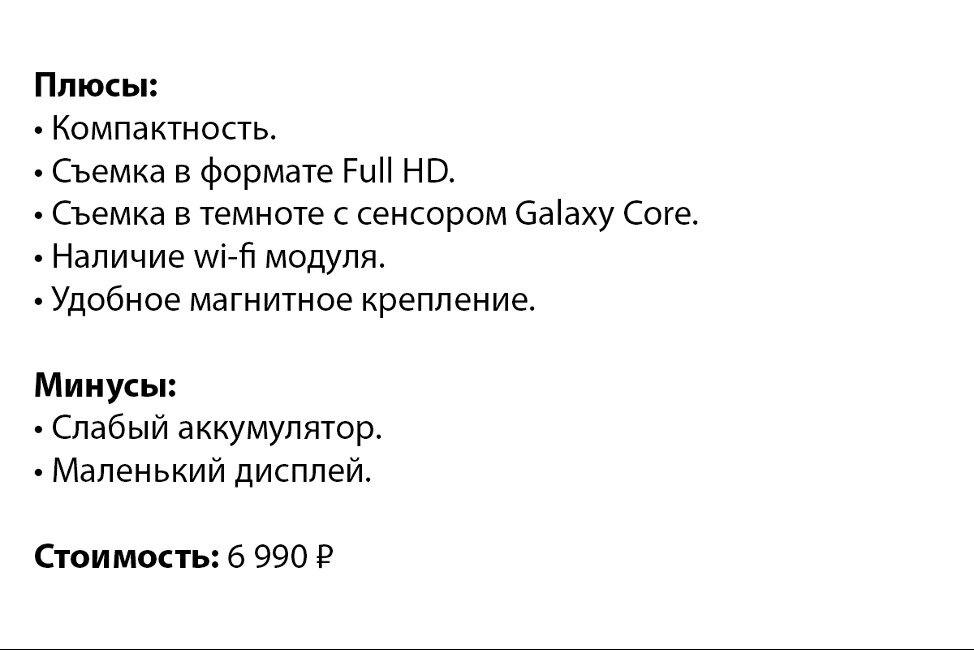 Skoda Octavia - 20 от автора Антон в Бортжурнале