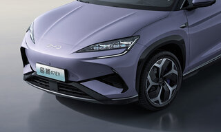 BYD Sea Lion 07 - 4 от автора Максим в Бортжурнале