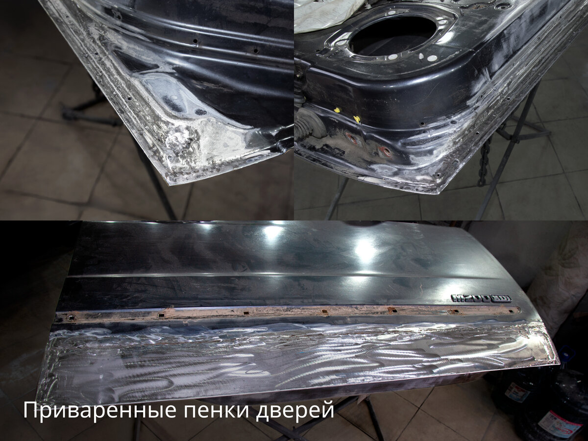 SsangYong Kyron - 4 от автора Все Пороги в Бортжурнале