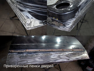 SsangYong Kyron - 4 от автора Все Пороги в Бортжурнале