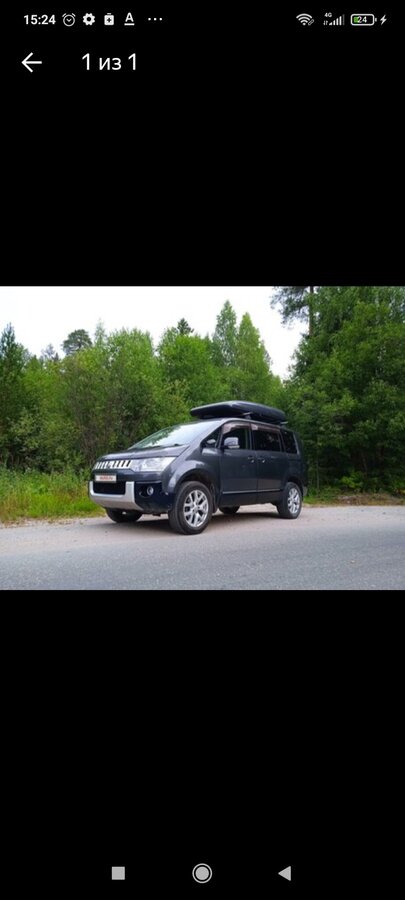 Mitsubishi Delica D:5 - 1 от автора Александр Геннадьевич Чувылкин в Бортжурнале