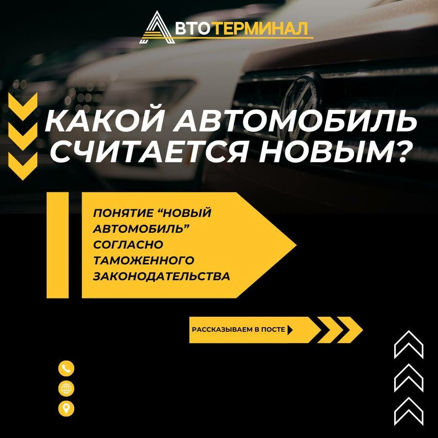 null null - 1 от автора Анна в Бортжурнале