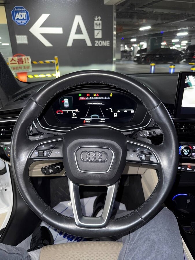 Audi A4 - 3 от автора Авто От Владимира в Бортжурнале