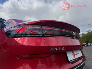 Volkswagen Lamando - 4 от автора ВашАвтоТут - автомобили из Китая и Южной Кореи в Бортжурнале