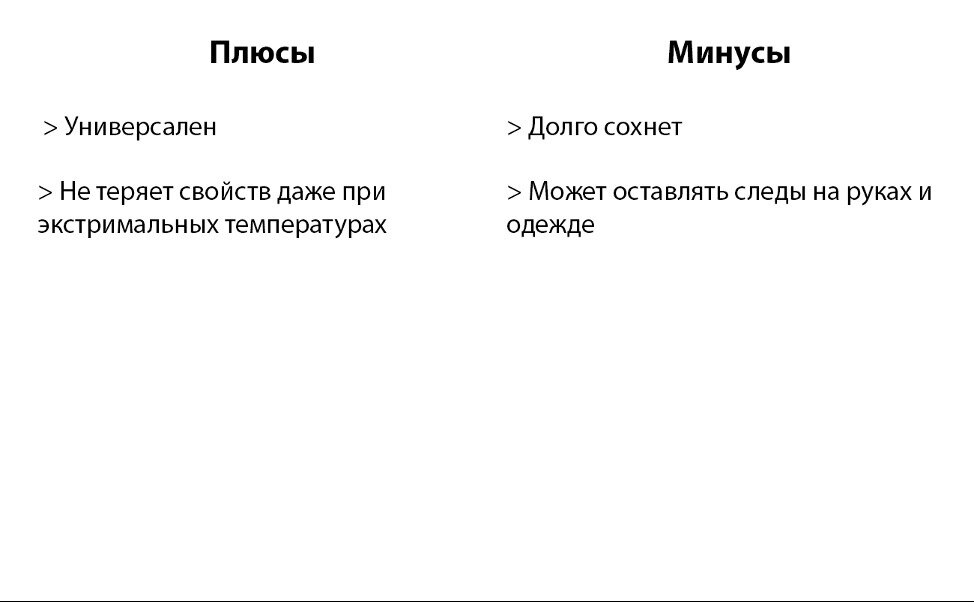 Skoda Octavia - 22 от автора Антон в Бортжурнале