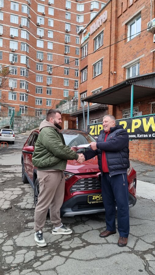 null null - 1 от автора ZIPCAR.PW в Бортжурнале