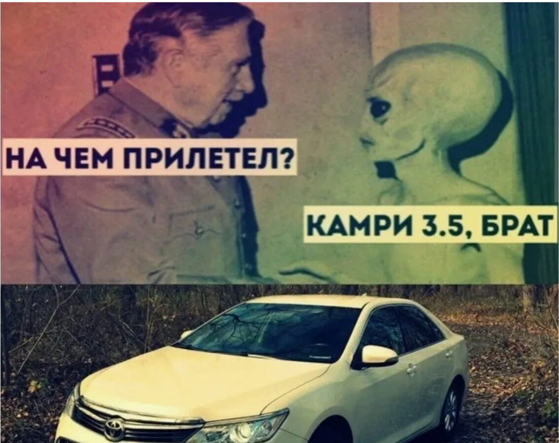 Toyota Camry - 1 от автора CarCritic в Бортжурнале