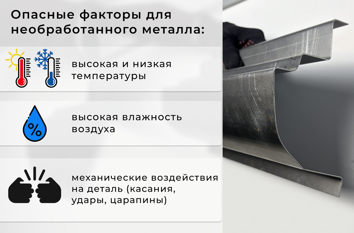 null null - 4 от автора Все Пороги в Бортжурнале