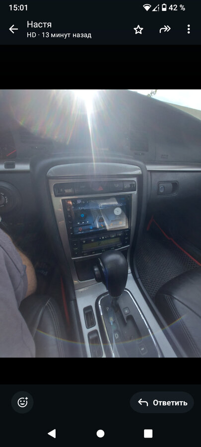 Kia Opirus - 4 от автора Олег в Бортжурнале