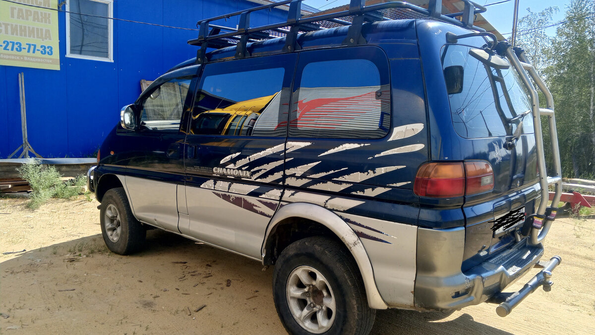 Mitsubishi Delica - 1 от автора Егор в Бортжурнале