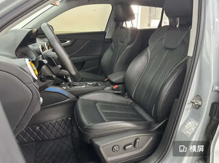 Audi Q2 - 14 от автора LiDrive - Автомобили из Китая в Бортжурнале