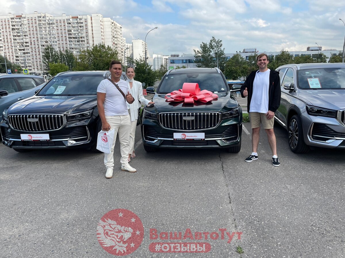 Geely Monjaro - 1 от автора ВашАвтоТут - автомобили из Китая и Южной Кореи в Бортжурнале