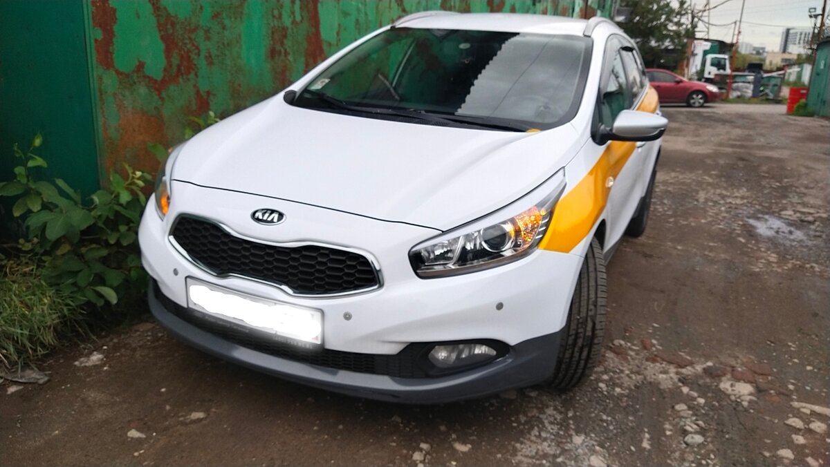 Kia Ceed - 1 от автора Николай в Бортжурнале