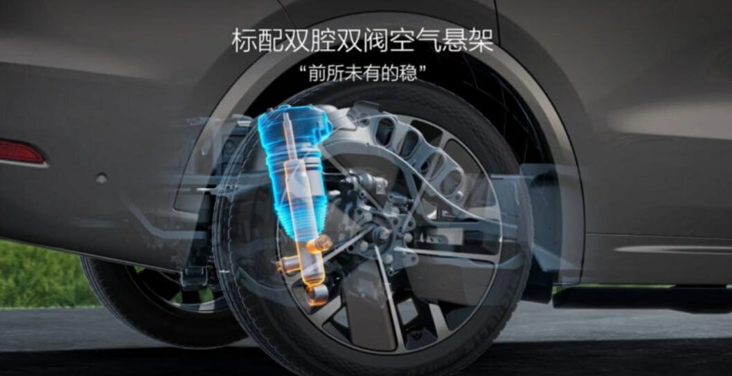 Lixiang L9 - 3 от автора WATT AUTO в Бортжурнале