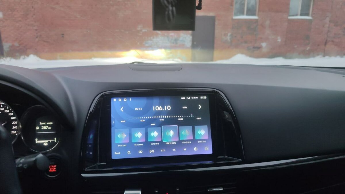 Mazda CX-5 - 3 от автора Андрей С в Бортжурнале