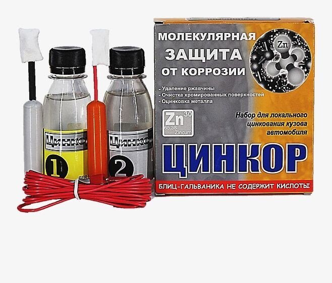 Ford Focus - 1 от автора Artemka12 в Бортжурнале
