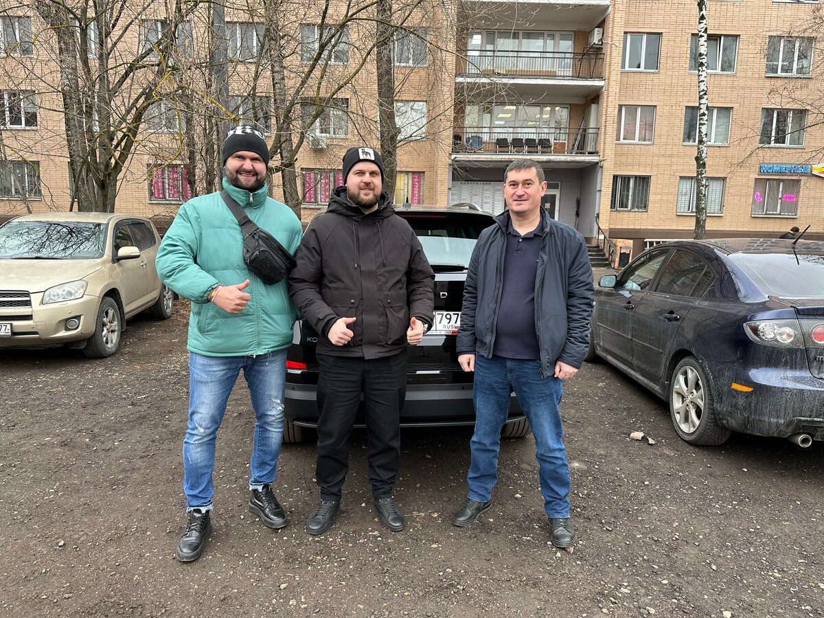 Skoda Kodiaq - 1 от автора Ambassadors Car в Бортжурнале