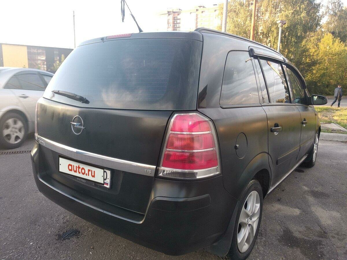 Opel Zafira - 5 от автора Красный пикап в Бортжурнале