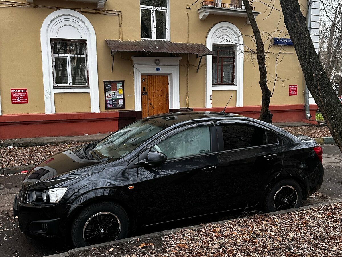 Chevrolet Aveo - 2 от автора Дарья Крупнова в Бортжурнале