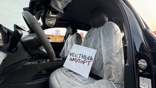 null null - 8 от автора Честный Импорт в Бортжурнале