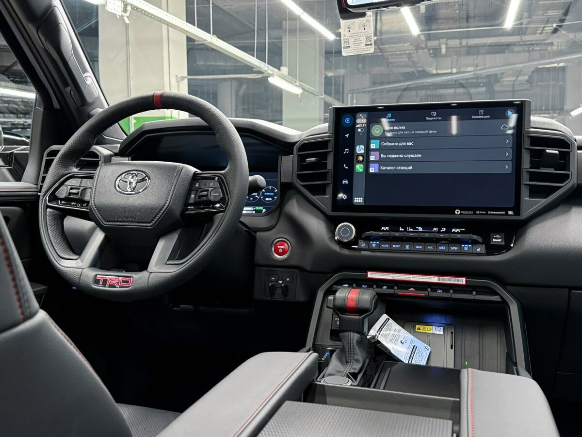 Toyota Sequoia - 3 от автора American Auto в Бортжурнале