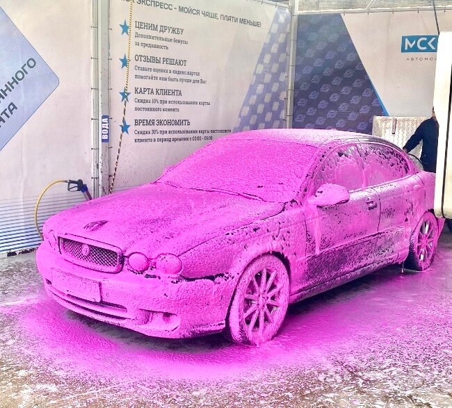Jaguar X-Type - 1 от автора Виктория в Бортжурнале