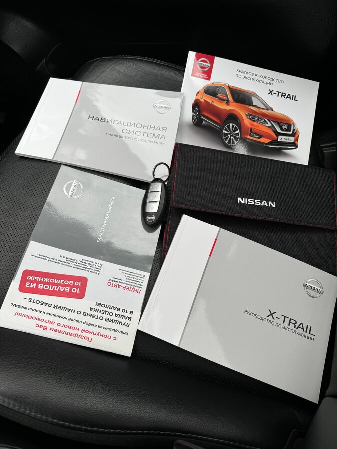 Nissan X-Trail - 10 от автора Константин в Бортжурнале