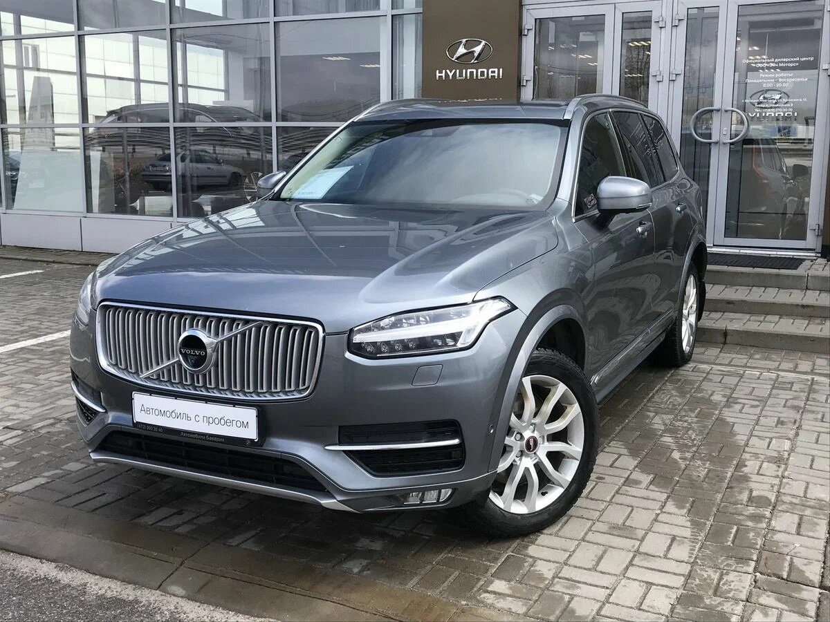 Volvo XC90 - 1 от автора Алексей Галактионов в Бортжурнале