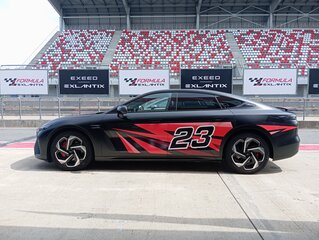Exeed Exlantix ES - 7 от автора Журнал Авто.ру в Бортжурнале