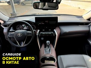 Toyota Harrier - 4 от автора CarGuide Автоимпорт в Бортжурнале
