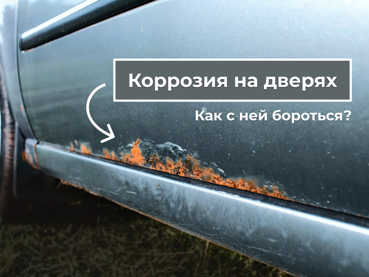 null null - 1 от автора Все Пороги в Бортжурнале