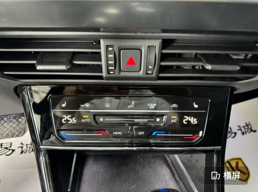 Volkswagen Passat - 11 от автора LiDrive - Автомобили из Китая в Бортжурнале