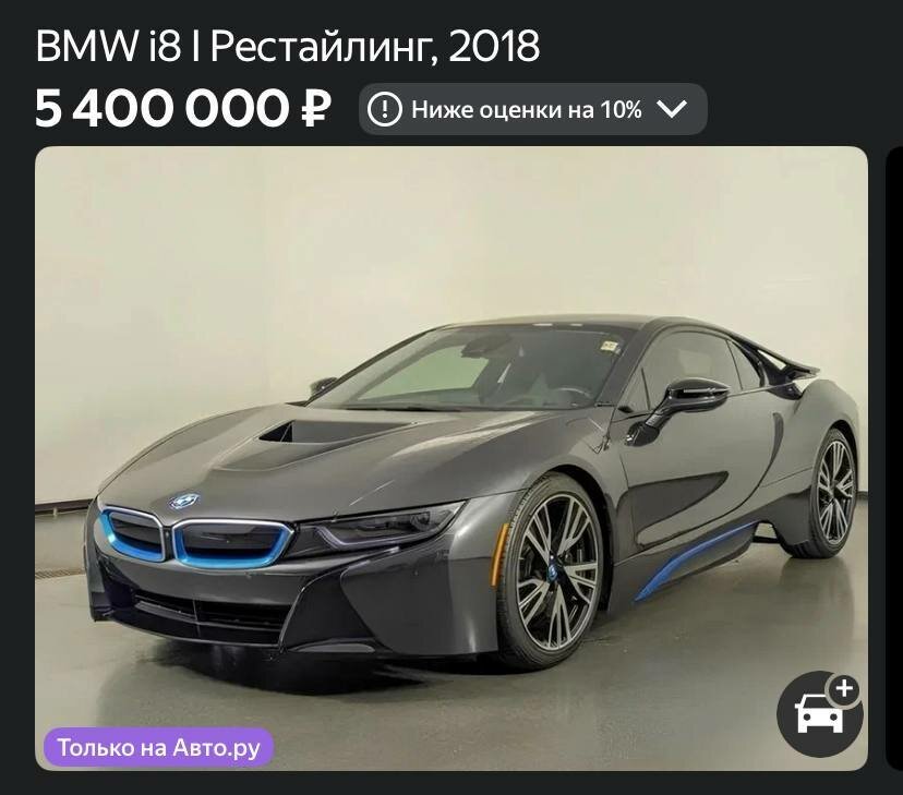 null null - 1 от автора Александр в Бортжурнале