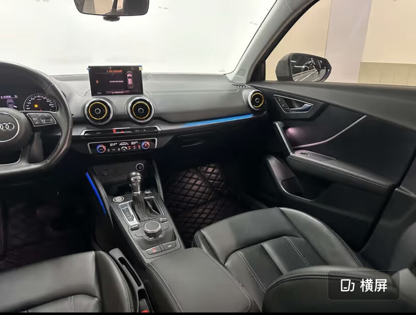 Audi Q2 - 19 от автора LiDrive - Автомобили из Китая в Бортжурнале