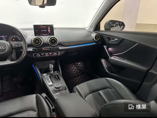 Audi Q2 - 19 от автора LiDrive - Автомобили из Китая в Бортжурнале