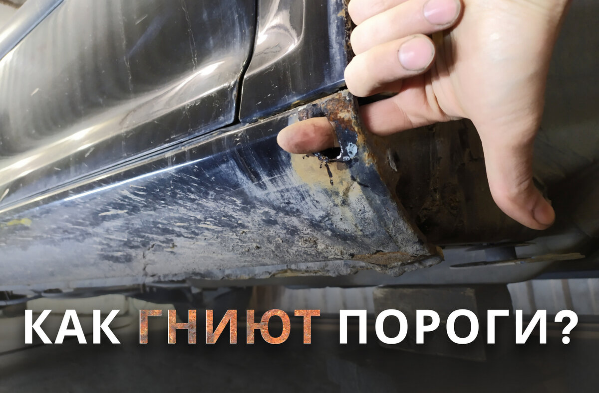 null null - 1 от автора Все Пороги в Бортжурнале