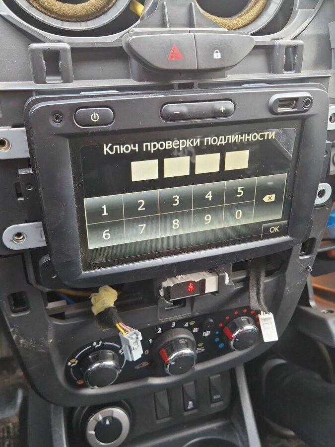 Renault Duster - 3 от автора Игорь в Бортжурнале