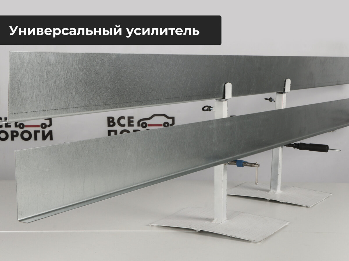 null null - 10 от автора Все Пороги в Бортжурнале