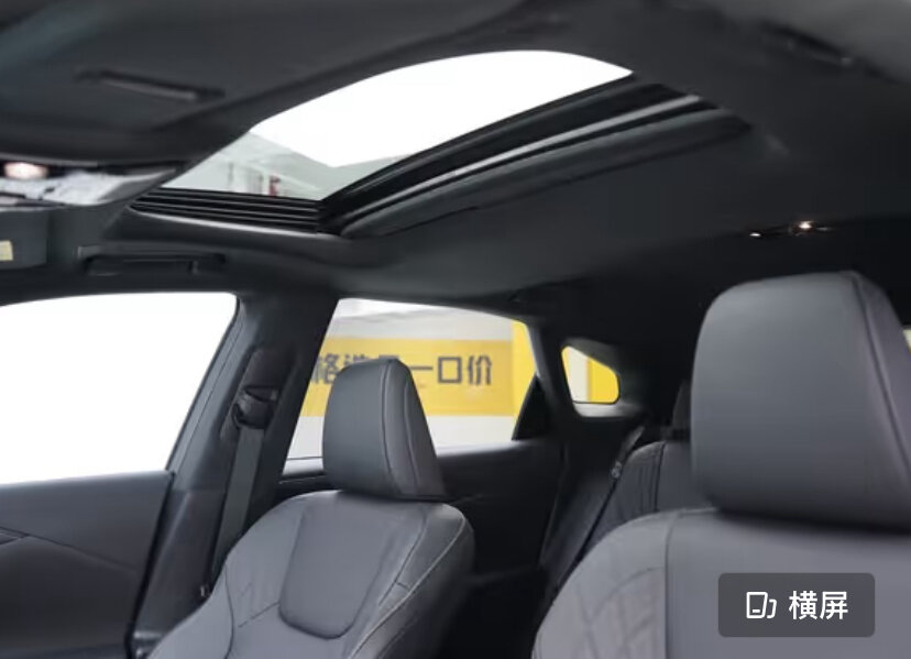 Lexus RX - 16 от автора LiDrive - Автомобили из Китая в Бортжурнале