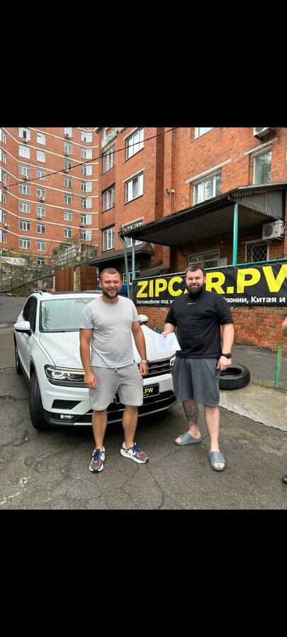 null null - 1 от автора ZIPCAR.PW в Бортжурнале